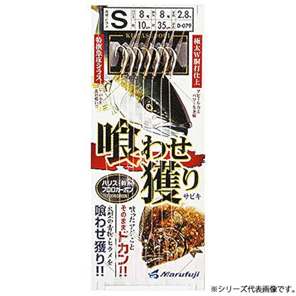 しぇふ染め かけるり 雀力士 楽天市場】小アジ専科 079ピンクスキン HS079 サビキ釣り仕掛け